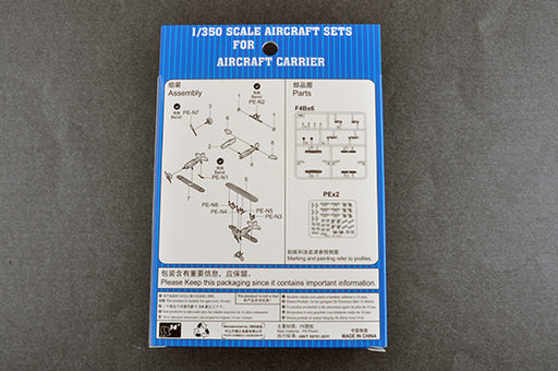 Trumpeter 06283 1/350 F4B (12 per kit) - Hobby City NZ (8967481196781)