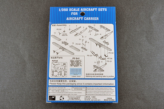Trumpeter 06285 1/350 P2Y (12 per kit)