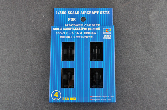 Trumpeter 06404 1/350 SBD-3 DAUNTLESS(Pre-painted)