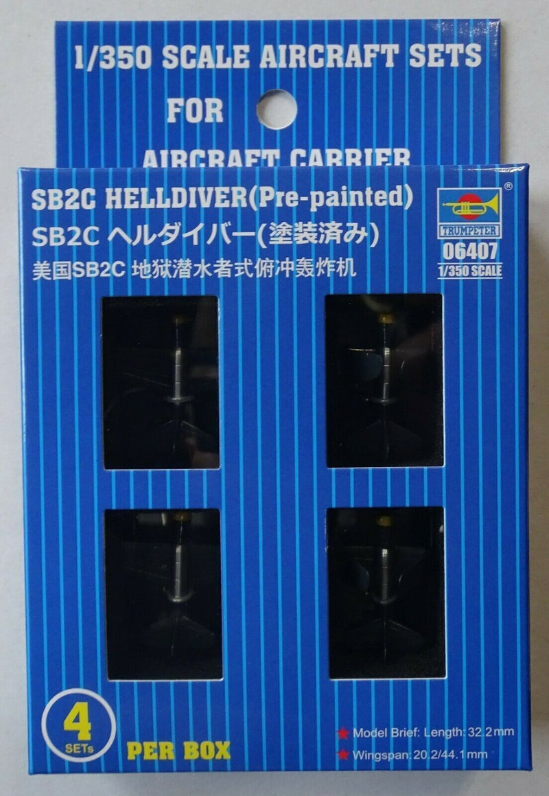 Trumpeter 06407 1/350 SB2C HELLDIVER(Pre-painted)