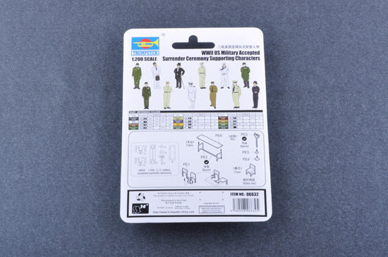 Trumpeter 06632 1/200 WWII US Military Accepted Surrender Ceremony