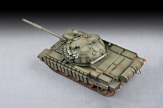 Trumpeter 07149 1/72 Russian T-62 ERA (Mod.1972)