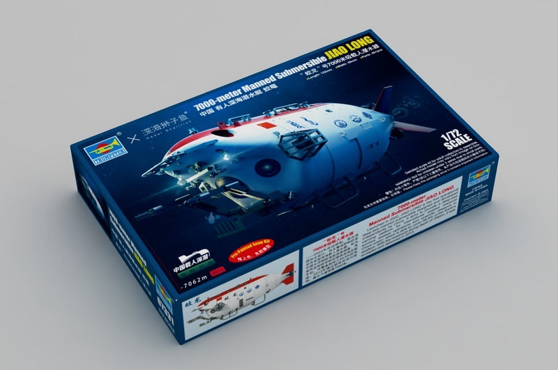 Trumpeter 07331 1/72 7000-meter Manned Submersible JIAO LONG - Hobby City NZ (8967482605805)