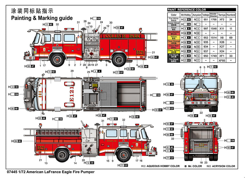 Trumpeter 07445 1/72 American LaFrance Eagle Fire Pumper