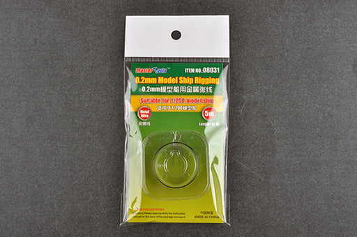 Trumpeter 08031 0.2mm Model ship Rigging - Hobby City NZ (8967483588845)