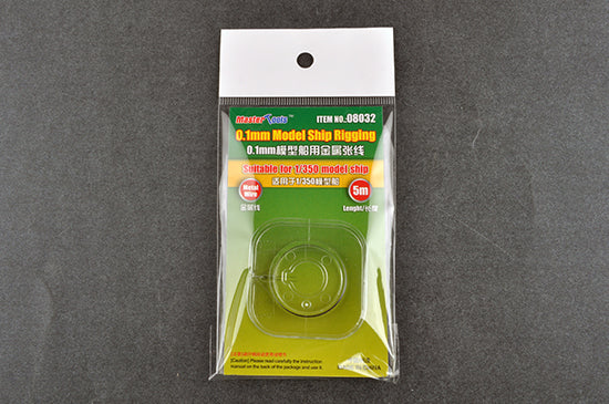 Trumpeter 08032 0.1mm Model ship Rigging