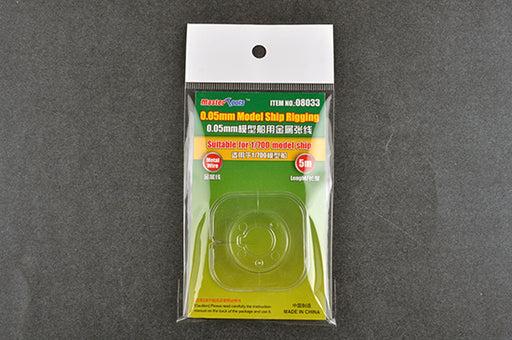 Trumpeter 08033 0.05mm Model ship Rigging - Hobby City NZ (8967483621613)