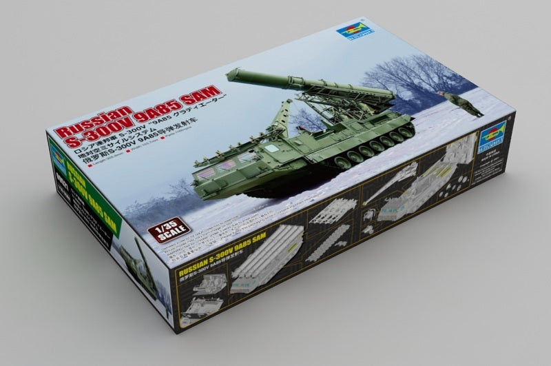 Trumpeter 09521 1/35 Russian S-300V 9A85 SAM - Hobby City NZ (8967483752685)