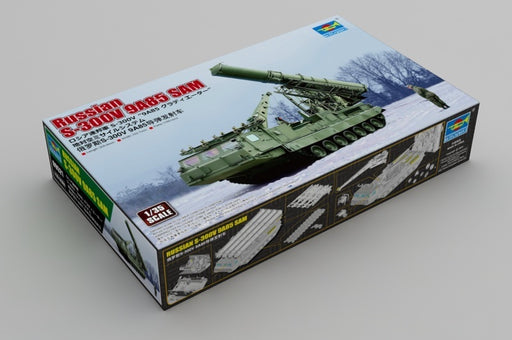 Trumpeter 09521 1/35 Russian S-300V 9A85 SAM - Hobby City NZ (8967483752685)