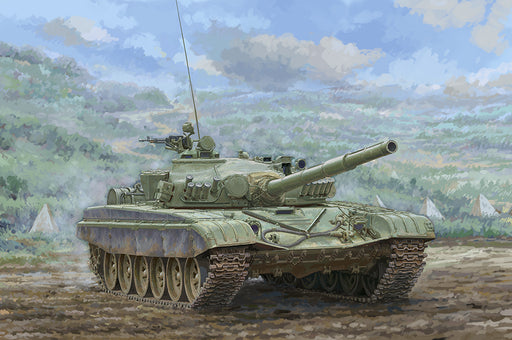Trumpeter 09604 1/35 T-72M1 MBT - Hobby City NZ (8967484539117)
