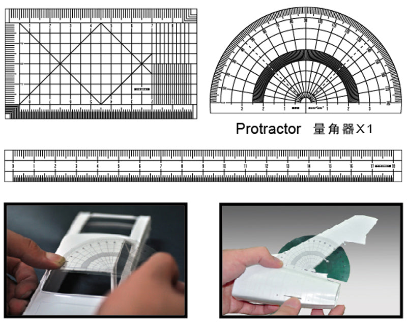 Trumpeter 09940 0.05mm Filmic Gauge (Black)