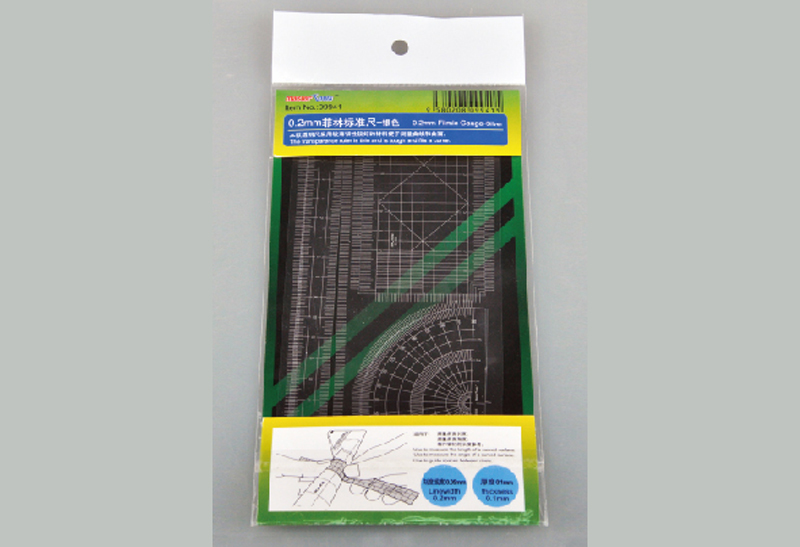 Trumpeter 09941 0.15mm Filmic Gauge (Silver) - Hobby City NZ (8967484997869)