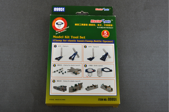 Trumpeter 09951 Model Kit Tool Set (Clamp for elastic band Clamp Bottle Opener) - Hobby City NZ (8967485128941)