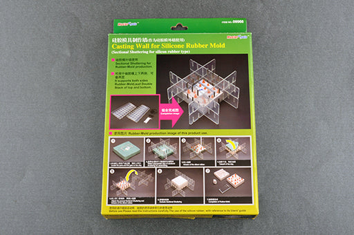 Trumpeter 09966 Casting Wall for Silicone Rubber Mould Modelling Tool - Hobby City NZ (8967485260013)