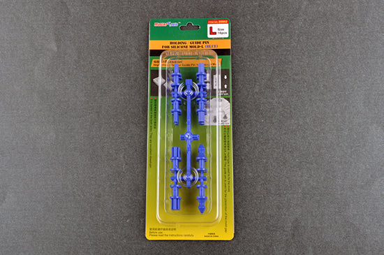 Trumpeter 09982 Holding / Guide pin for silicone mould-L (Blue) Modelling Tool - Hobby City NZ (8967485522157)