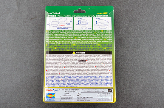 Trumpeter 09991 PP Paint Cup With Lid L-Size x 8Pcs