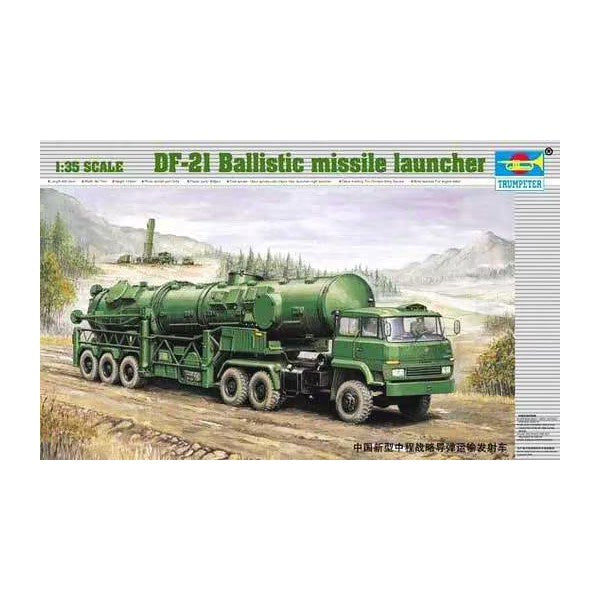 Trumpeter 00202 1/35 DF-21 Ballistic Missile Launcher - Hobby City NZ