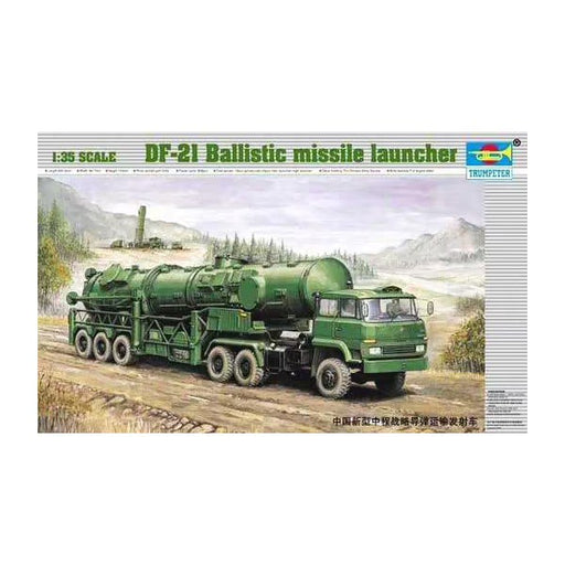 Trumpeter 00202 1/35 DF-21 Ballistic Missile Launcher (7635964985581)