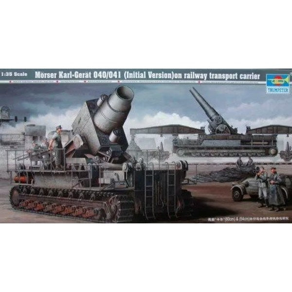 Trumpeter 00208 1/35 Morser Karl-Gerat 040/041 (Initial Version)
