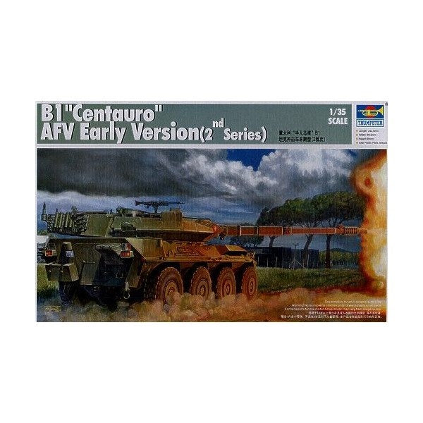 Trumpeter 00386 1/35 Italian B1 Centauro Tank Destroyer