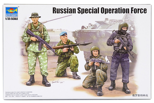 Trumpeter 00437 1/35 Russian Special Operation Force