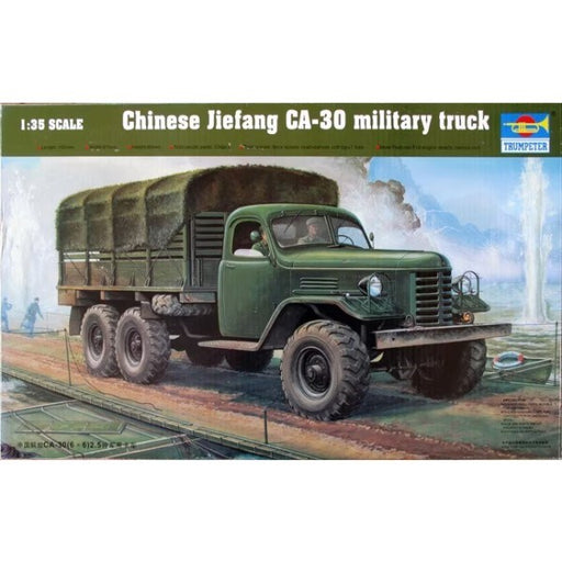 Trumpeter 01002 1/35 Chinese Jiefang CA-30 Military Truck (7635976487149)