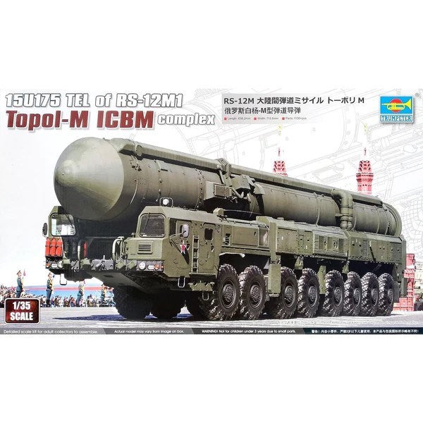 Trumpeter 01082 1/35 15U175 TEL of RS-12M1 Topol-M ICBM complex
