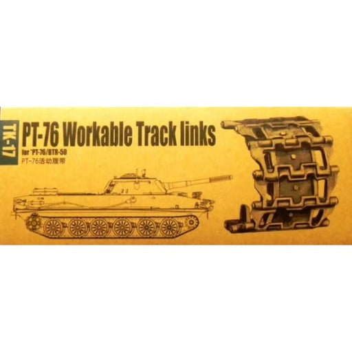 Trumpeter 02047 1/35 Track Links (Workable) for PT-76/BTR-50 (7636017348845)