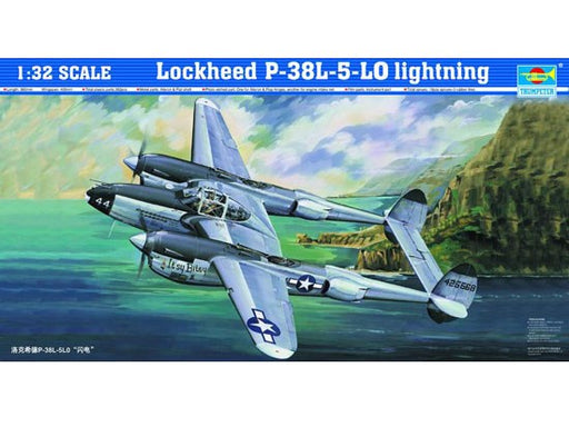 Trumpeter 02227 1/32 Lockheed P-38L-5-LO Lightning (8967462617325)