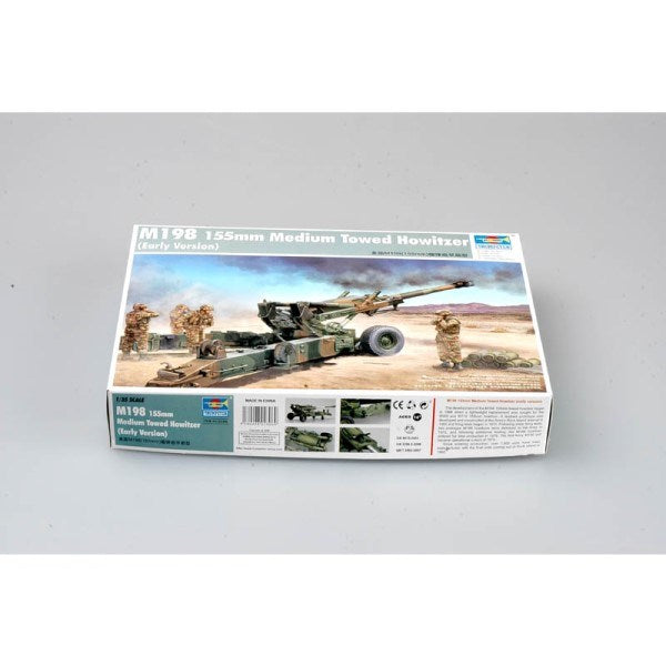 Trumpeter 02306 1/35 M198 155mm Towed Howitzer (Early Version) (7635986088173)