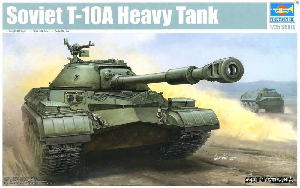 Trumpeter 05547 1/35 Soviet T-10A Heavy Tank (7635989889261)