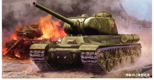 Trumpeter 05587 1/35 Soviet JS-1 Heavy Tank (7635992019181)