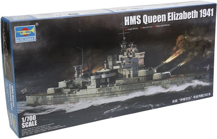Trumpeter 05794 1/700 HMS Queen Elizabeth 1941