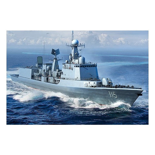 Trumpeter 06731 1/700 PLA Navy Type 051C Destroyer (7635967049965)
