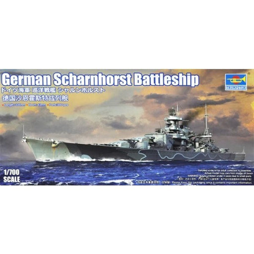 Trumpeter 06737 1/700 German Scharnhorst Battleship (7636018495725)