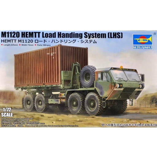 Trumpeter 07175 1/72 M1120 HEMTT Load Handing System (LHS) (8967463764205)