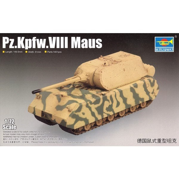 Trumpeter 07446 1/72 Pz.Kpfw. VIII Maus