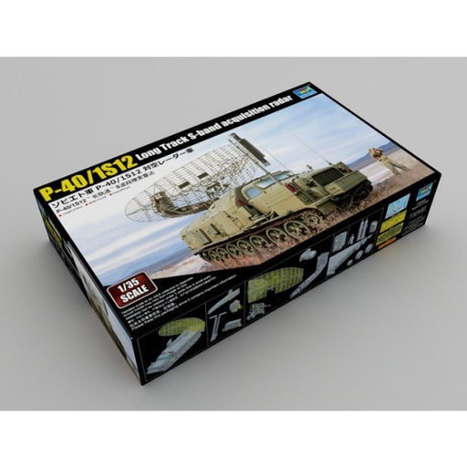 Trumpeter 09569 1/35 P-40/1S12 "Long Track" S-Band Acquisition Radar (7636012761325)