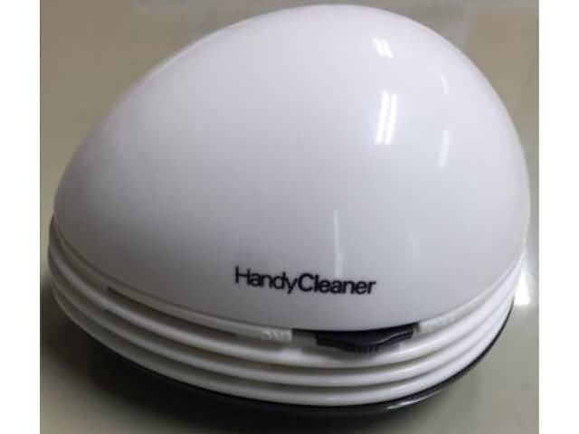 Trumpeter 09985 Mini Vacuum Handy Cleaner