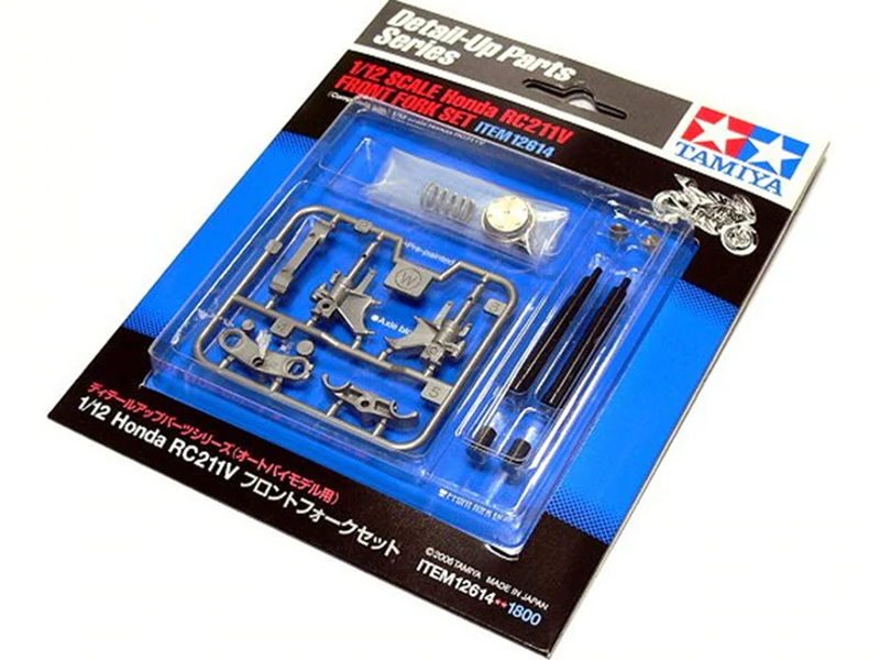 Tamiya 12614 1/12 Honda RC211V 2003 - Front Fork Set - Detail-Up Parts (8143434842349)