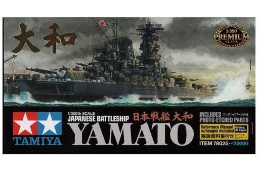Tamiya 78025 1/350 Japanese Battleship Yamato - Premium Edition (8324646764781)