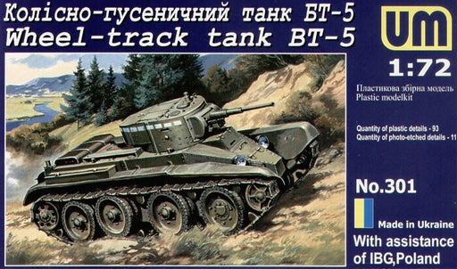 Unimodel 301 1/72 BT-5 Wheeled-track SOVIET FAST TANK - Hobby City NZ (8967486308589)