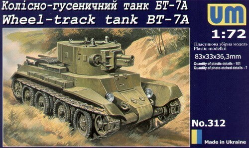 Unimodel 312 1/72 WHEEL-TRACK LIGHT TANK BT-7A w/artillery turret - Hobby City NZ (8967486341357)