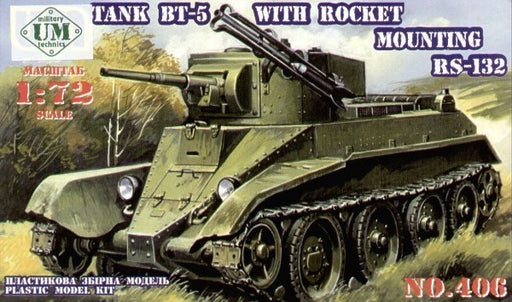 Unimodel 406 1/72 BT-5 TANK WITH ROCKET SYSTEM RS-132 mm - Hobby City NZ (8967486570733)