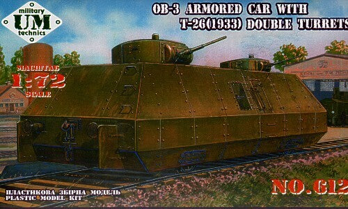 Unimodel 612 1/72 OB.-3 armored car with T-26 (1933 double turret) - Hobby City NZ (8967486898413)