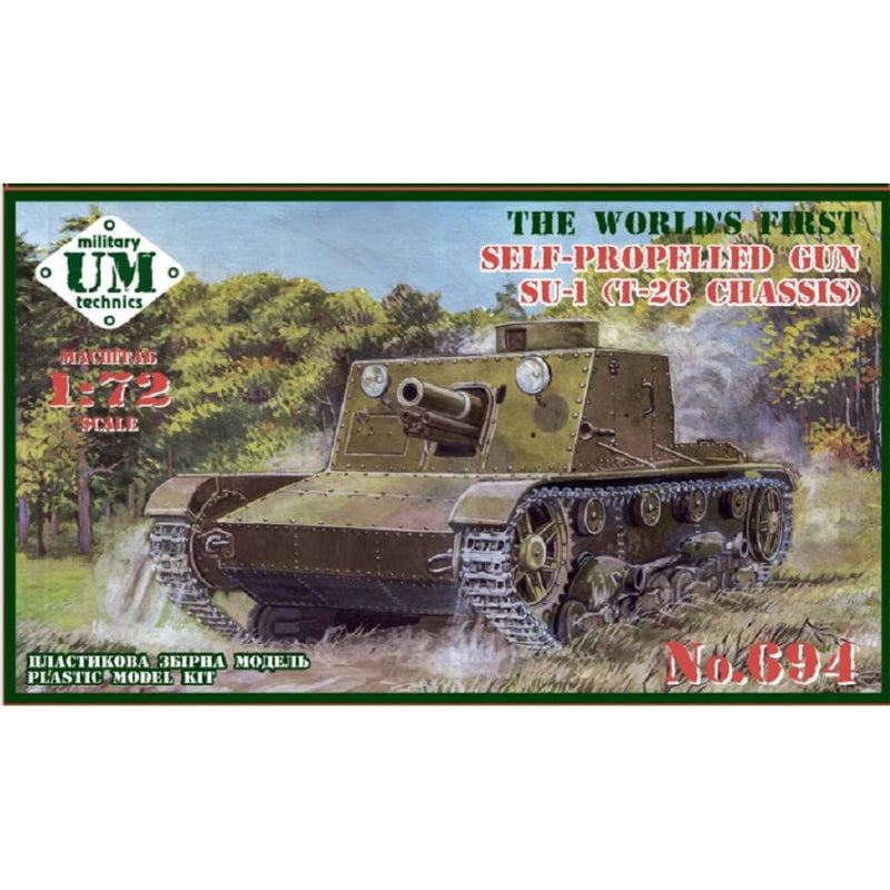 Unimodel 694-1 1/72 Self-Propelled Gun Su-1 (T-26 Chassis) Rubber Tracks (8967487291629)