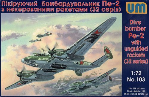Unimodel 103 1/72 Dive Bomber Pe-2 with unguided rockets (32 series) - Hobby City NZ (8967485915373)