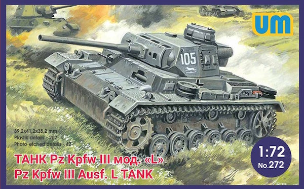 Unimodel 272 1/72 Tank PanzerIII Ausf L with protective screen - Hobby City NZ (8967486177517)