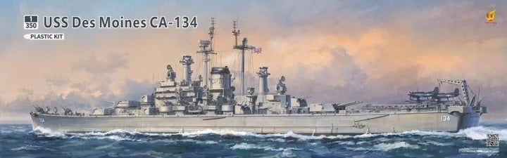 Very Fire VF350918 1/350 USS Des Moines - Hobby City NZ (8967487455469)