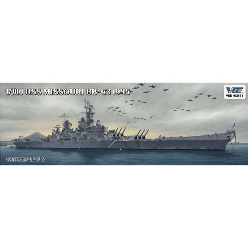 Vee Hobby E57003 1/700 Missouri Battleship BB-63 1945 Deluxe Edition - Hobby City NZ (8967488045293)